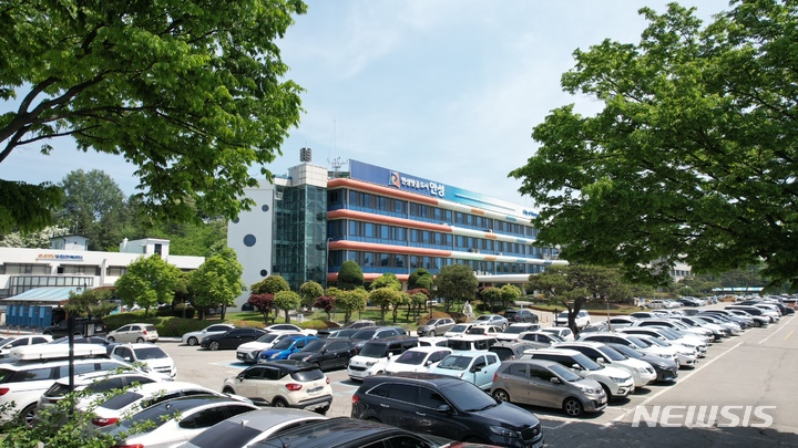 안성시청