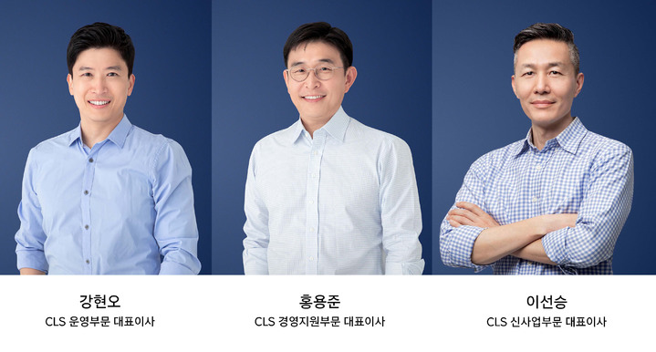(사진=쿠팡 제공) *재판매 및 DB 금지