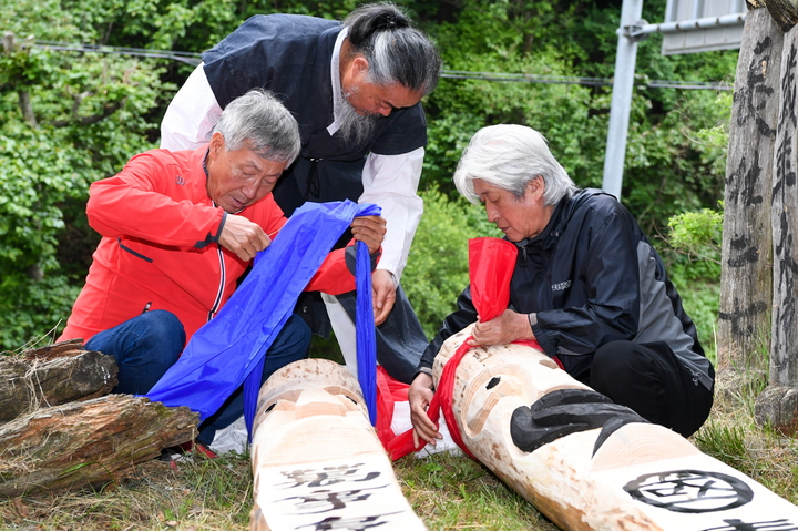 '제34회 죽령장승제'에서 장승채단식이 진행되고 있다. (사진=영주시 제공) *재판매 및 DB 금지