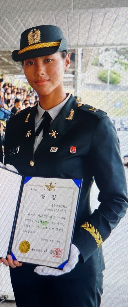 남다정 하사 *재판매 및 DB 금지