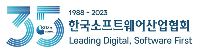 "천억대 매출 SW기업 얼마나 있나"…KOSA, '천억클럽' 조사