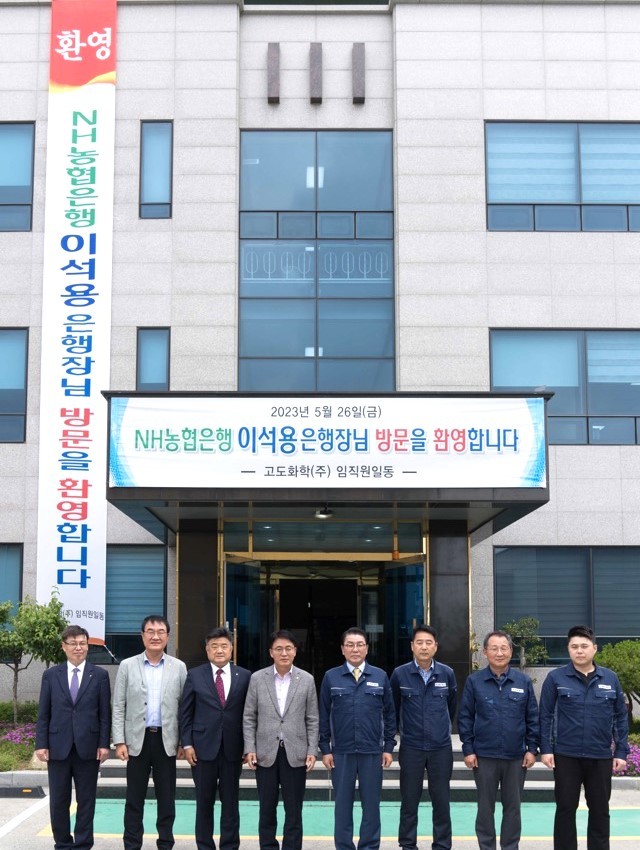 *재판매 및 DB 금지