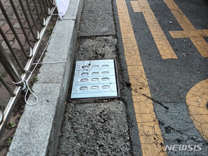 처인구가 이물질 유입 방지를 위해 시설교체를 진행한 배수로 시설.