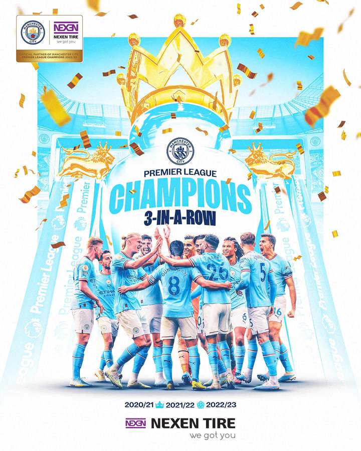 넥센타이어, 맨시티 EPL 우승 기념 이벤트…유니폼·기프티콘 등 증정