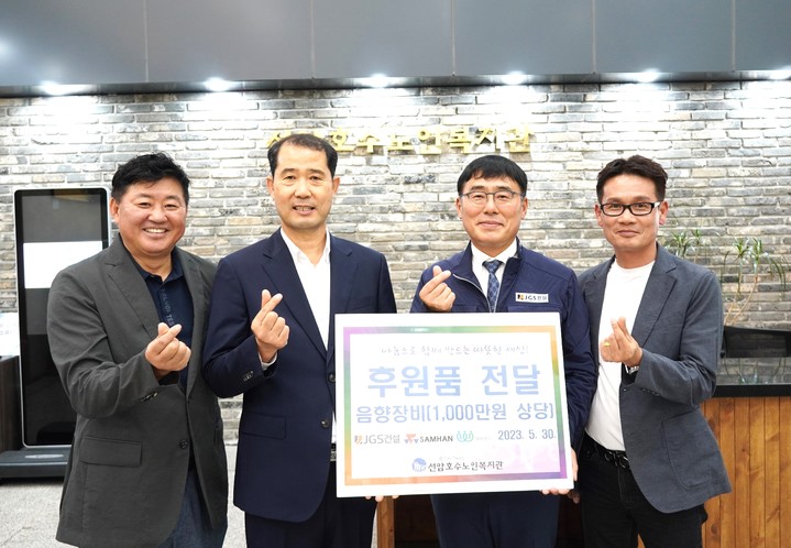 *재판매 및 DB 금지