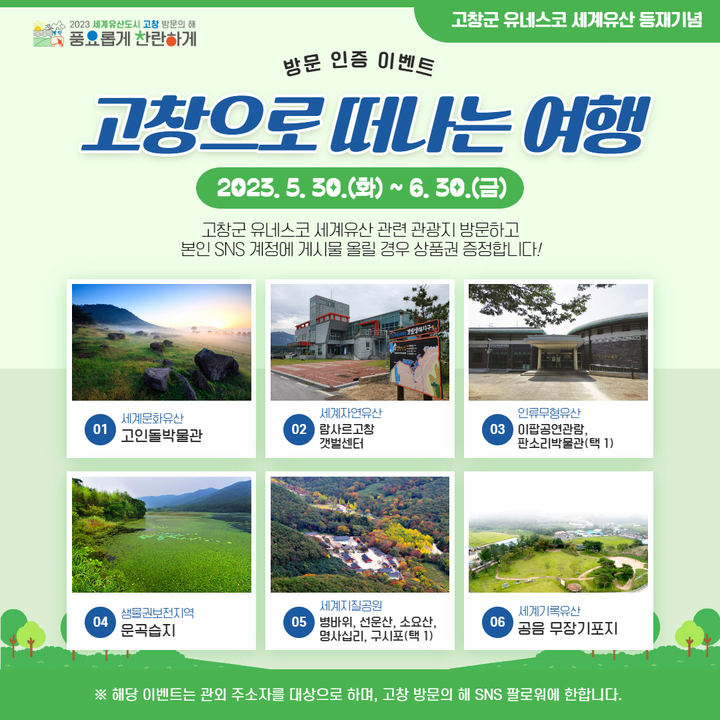 *재판매 및 DB 금지