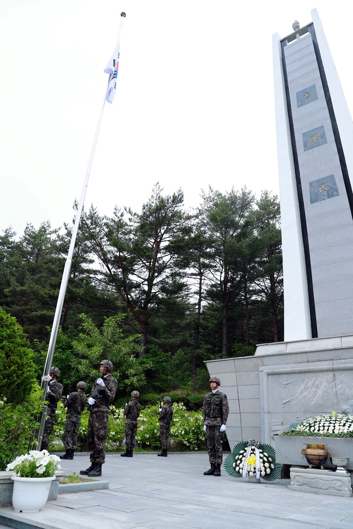 충혼탑. *재판매 및 DB 금지