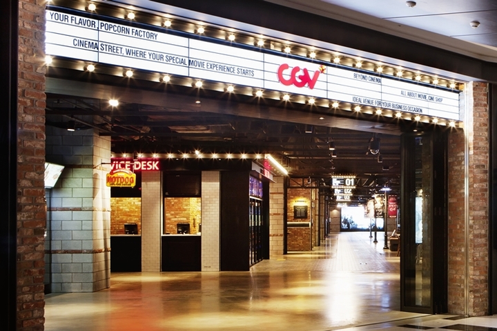 CGV, 신세계백화점 손잡고 VIP 서비스 확대 나서