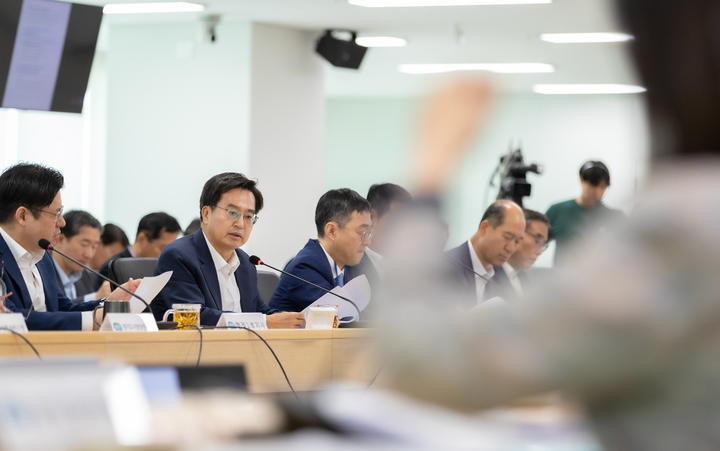 김동연 "직무관련 공무원 가상자산, 신고 받겠다"