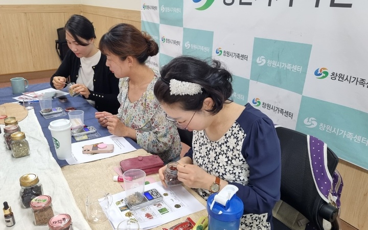 창원시, 결혼이민자·비다문화여성 '마음챙김' 프로젝트