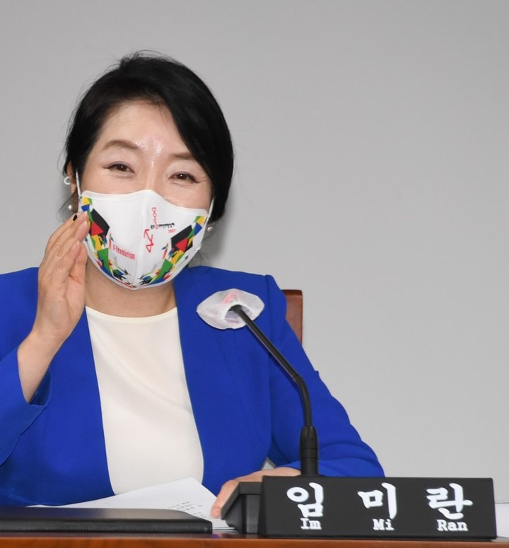 임미란 광주시의원 윤리특위 회부…민주당, 감찰조사