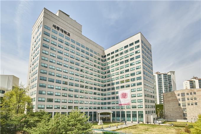 사진 세종대 *재판매 및 DB 금지