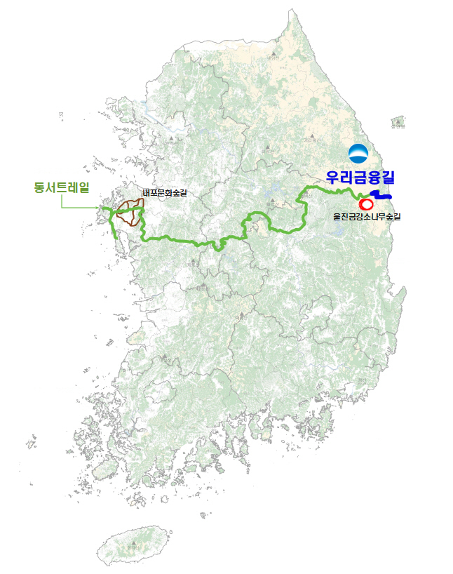 우리금융, 동서트레일 시범구간 개통