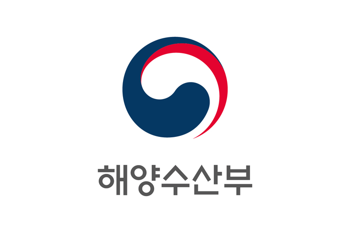 해수부, 수산식품 이력제 활성화 위한 업무협약 체결