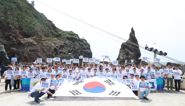 경기도의회 더불어민주당 소속 의원 독도 방문. (사진=경기도의회 제공) *재판매 및 DB 금지