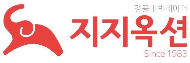 지지옥션, 창립 40주년 맞아 '올해는 경매해' 특별 강연