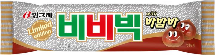 (사진=빙그레 제공)
