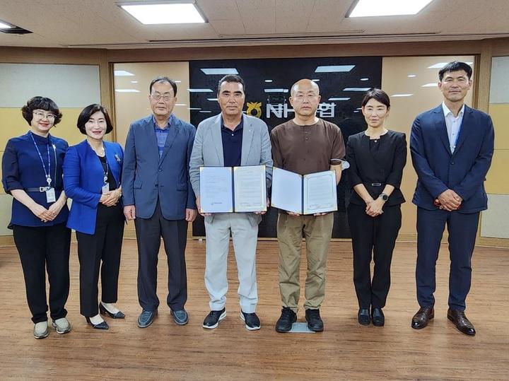 북창원농협·행복한요양병원 조합원 의료복지증진 업무협약 *재판매 및 DB 금지