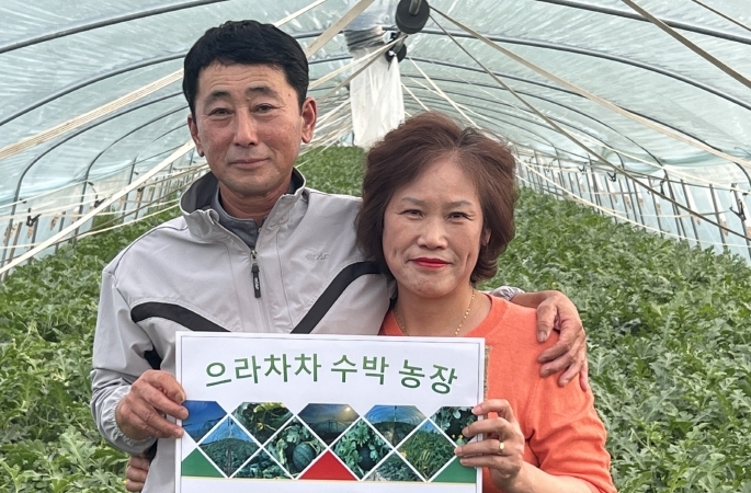 황성도·조미숙 부부 *재판매 및 DB 금지