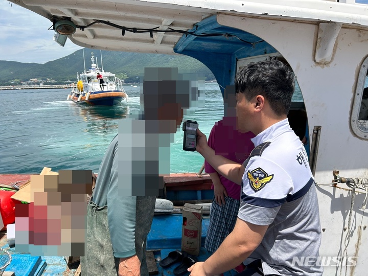 남해 미조 해상서 어선끼리 충돌…인명피해 없어