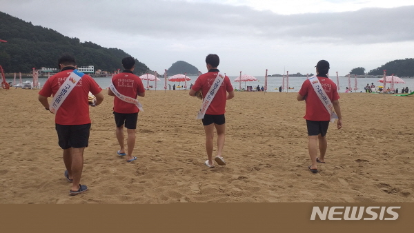 남해소방서, 여름철 물놀이 장소 119시민수상구조대원 모집