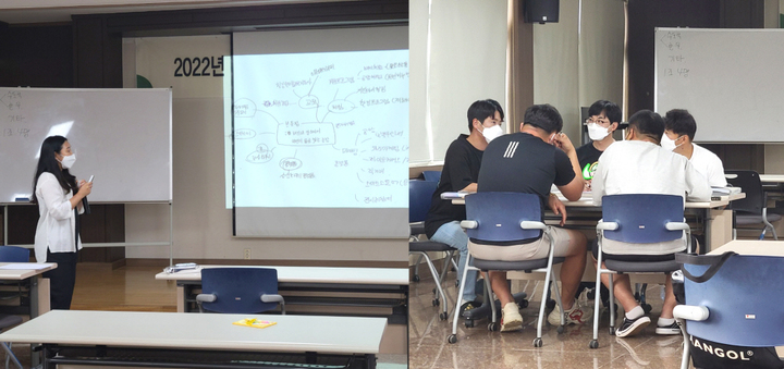 서천군농업기술센터는 이달 말부터 청년농업인 경쟁력 향상 및 창농 기반 지원을 위한 ‘2023년 청년농업인 역량강화 멘토링 교육’을 실시한다. 2023. 06. 05 *재판매 및 DB 금지