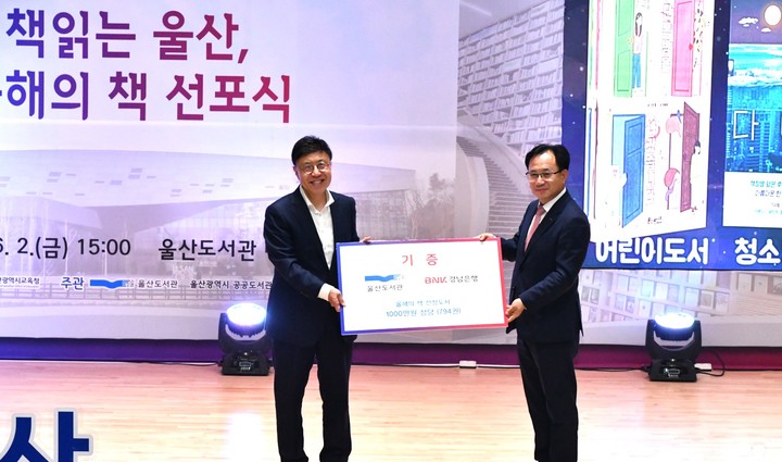 *재판매 및 DB 금지