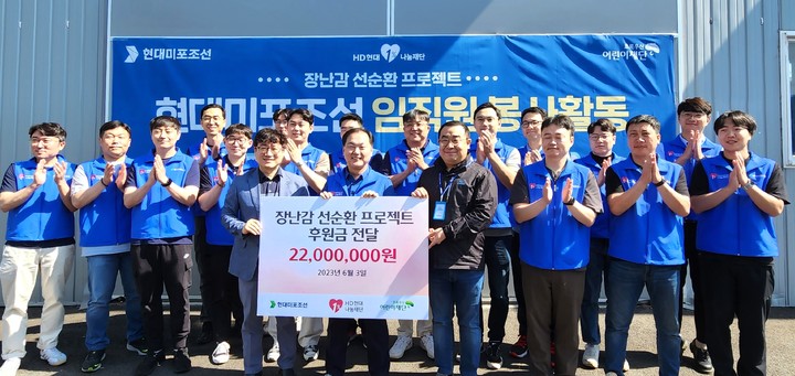 *재판매 및 DB 금지