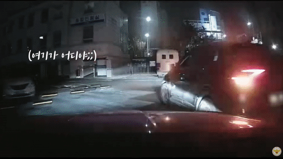 사진 유튜브 채널 '경찰청' 캡처 *재판매 및 DB 금지