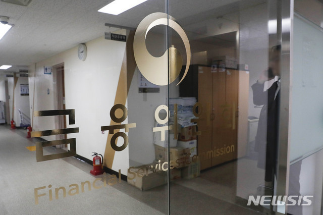 외국인투자자 등록제 역사속으로…30년 만에 폐지