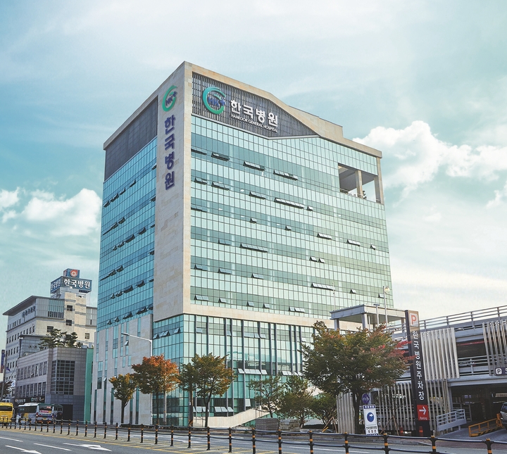 *재판매 및 DB 금지
