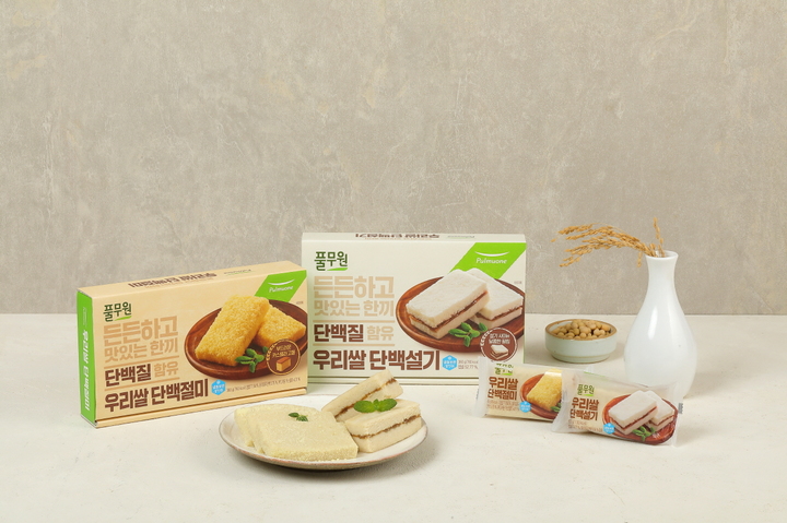우리쌀 단백절미&단백설기.(사진=풀무원식품 제공)