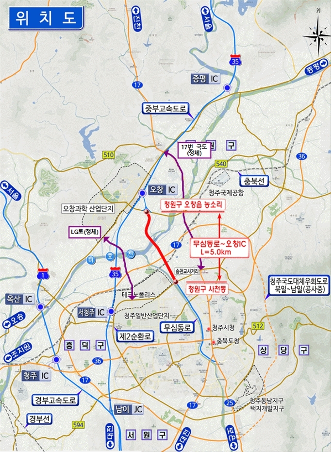청주시, 무심동로~오창IC 도로 신설…북부권 교통난 완화