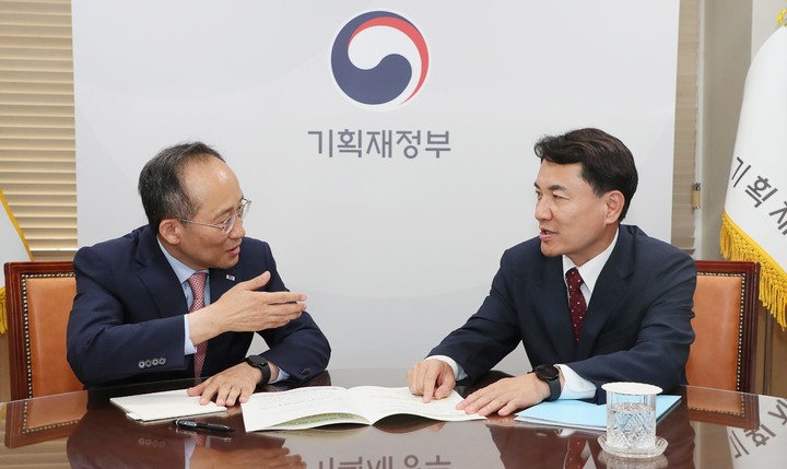 강원도 제공 *재판매 및 DB 금지