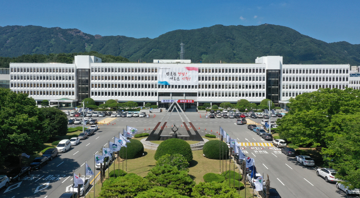 남해안권 관광진흥 특별법 발의…경남 관광개발 '청신호'