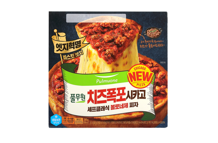 풀무원 '치즈폭포 시카고피자 볼로네제'. (사진=풀무원식품 제공)