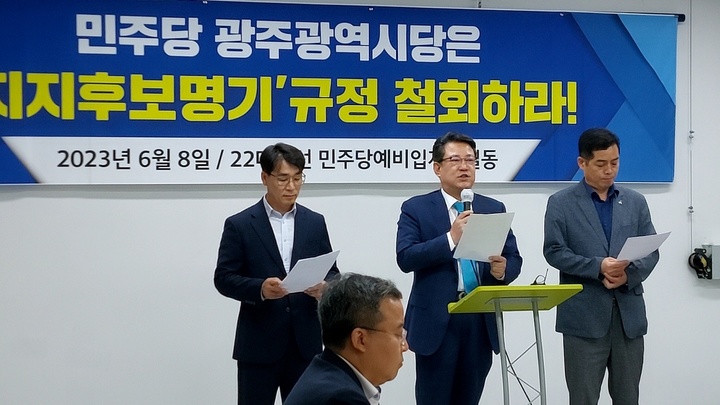 *재판매 및 DB 금지
