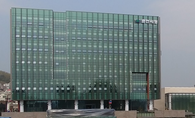 춘천시청 *재판매 및 DB 금지
