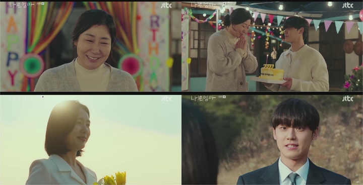라미란 사망·이도현 복수…'나쁜엄마' 12% 종방