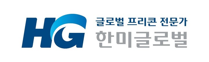 한미글로벌 "셋째 낳으면 즉시 특진"...출산 장려 파격 복지