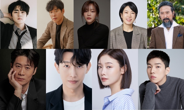 경이로운 소문2. 왼쪽 위부터 시계방향 조병규, 유준상, 김세정, 염혜란, 안석환, 유인수, 김히어라, 강기영, 진선규.