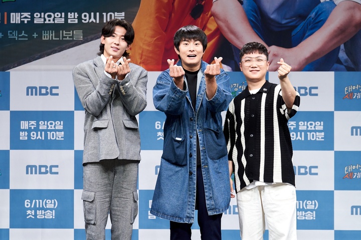 왼쪽부터 덱스, 기안84, 빠니보틀.