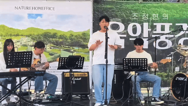 'A TO Z' 데뷔무대. *재판매 및 DB 금지