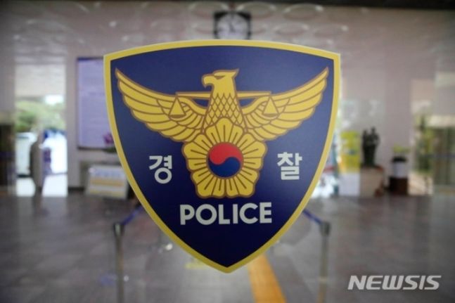 음주운전 하다가 적발된 인천 경찰관, 직위해제