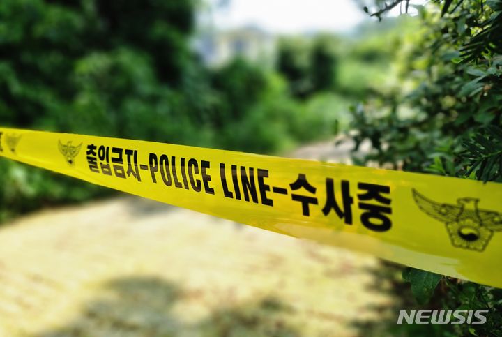 '경찰관 3명 중경상' 흉기 난동 50대 현행범 체포(종합)