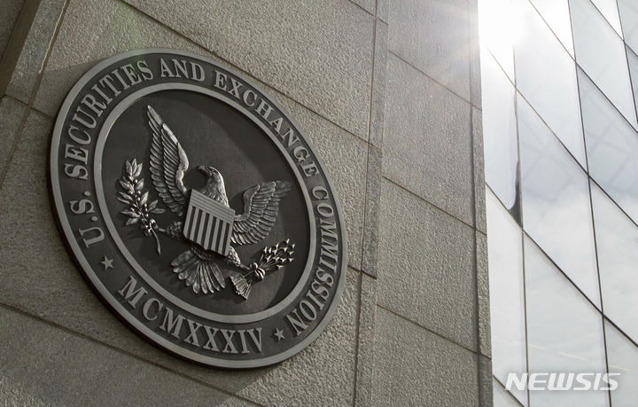 FBI가 나섰다…SEC 해킹 ‘비트코인 현물 ETF 승인’ 게시물 사건 주사