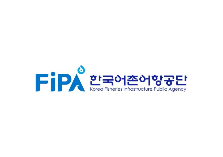 한국어촌어항공단 CI *재판매 및 DB 금지
