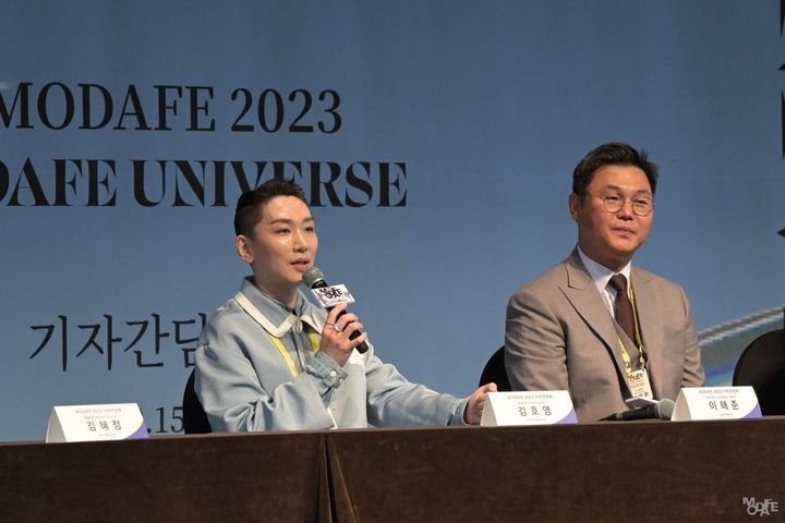 최정상 무용가와 함께하는 ‘모다페 2023’: 현대무용의 환상적인 세계