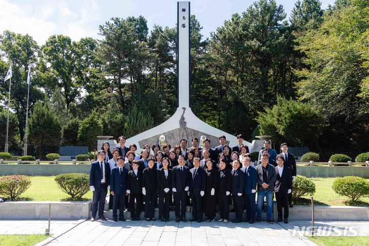 현충탑 참배. 국민의힘 용인병 당협위원회 제공