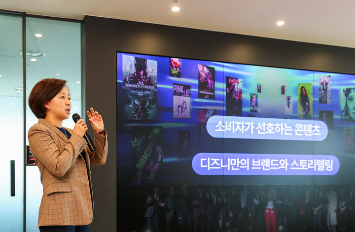 "제작 중단없다"…디즈니+, '무빙'으로 전환점(종합)